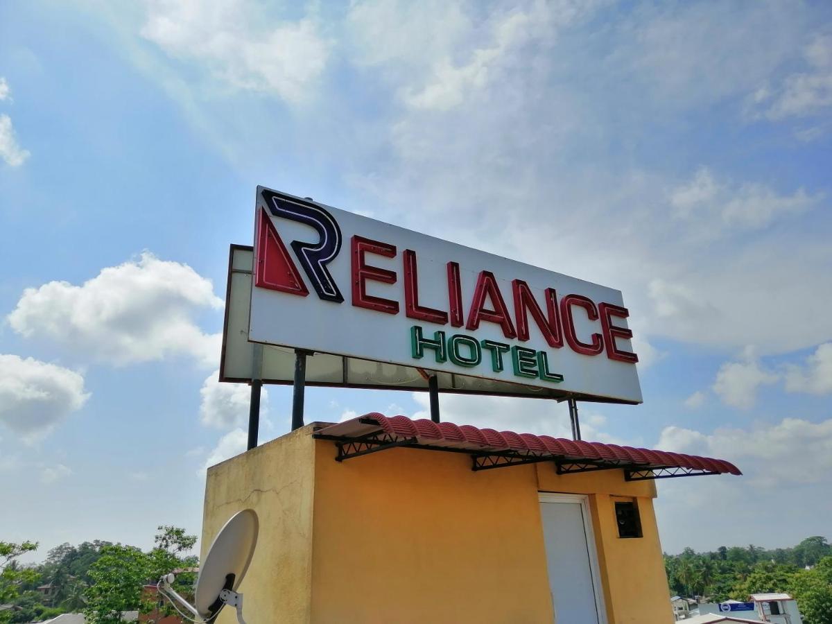Reliance Hotel Boralesgamuwa Εξωτερικό φωτογραφία