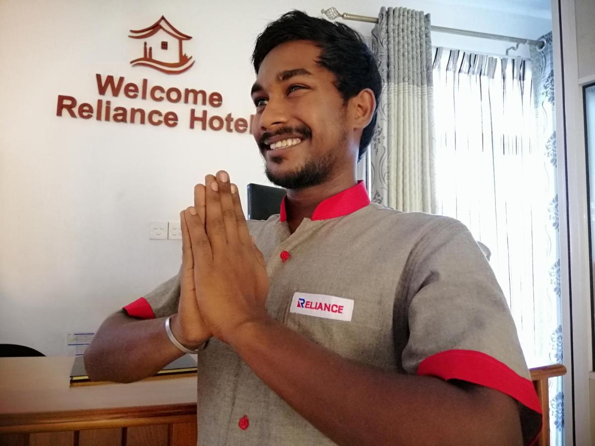 Reliance Hotel Boralesgamuwa Εξωτερικό φωτογραφία
