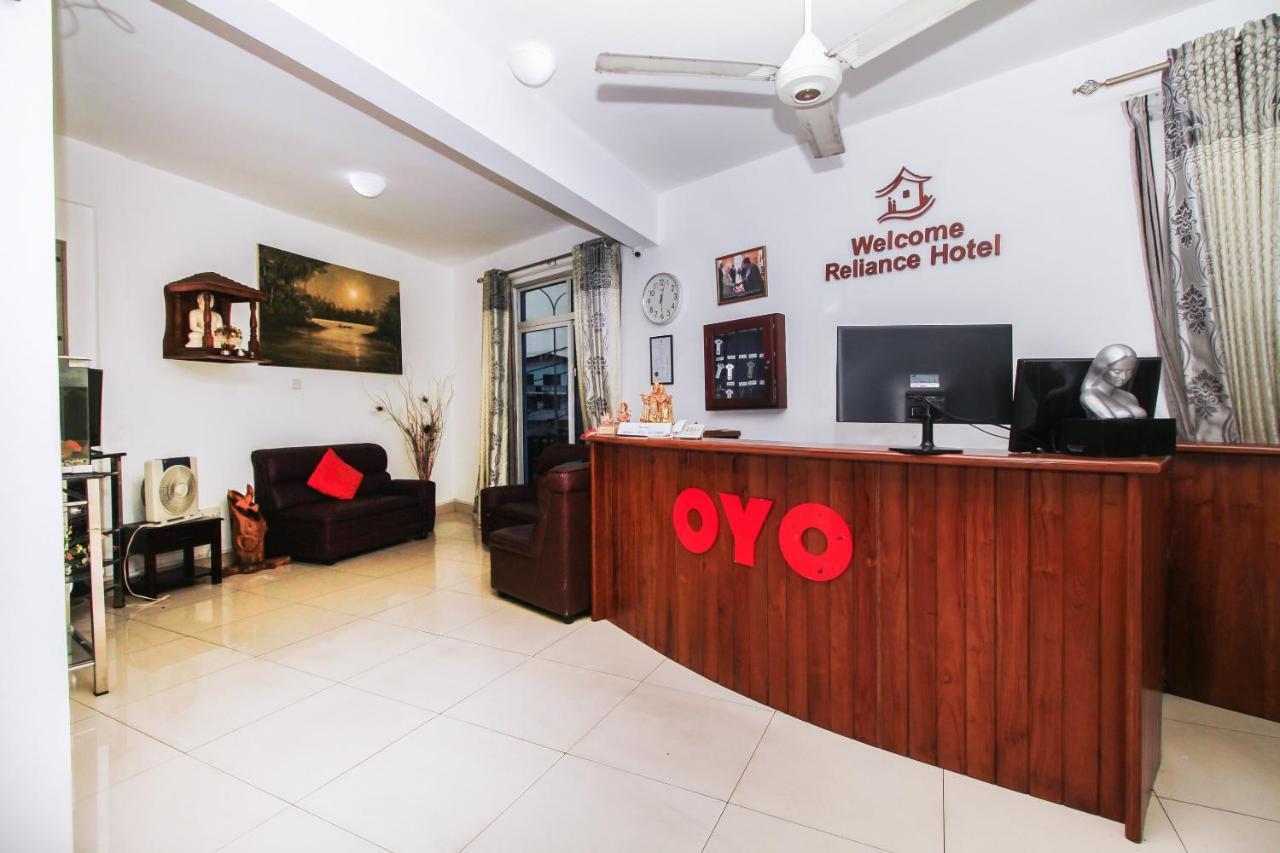 Reliance Hotel Boralesgamuwa Εξωτερικό φωτογραφία