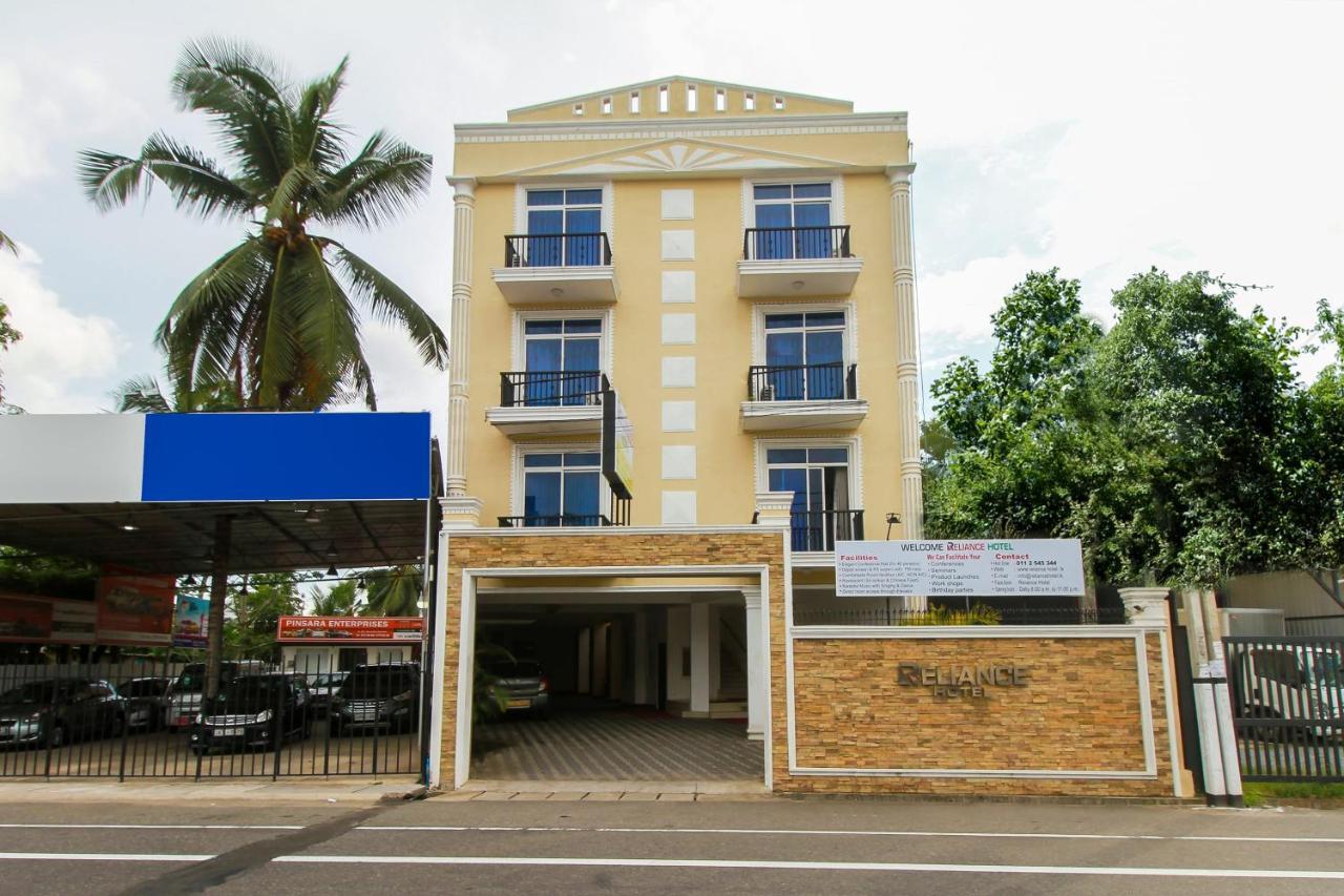 Reliance Hotel Boralesgamuwa Εξωτερικό φωτογραφία