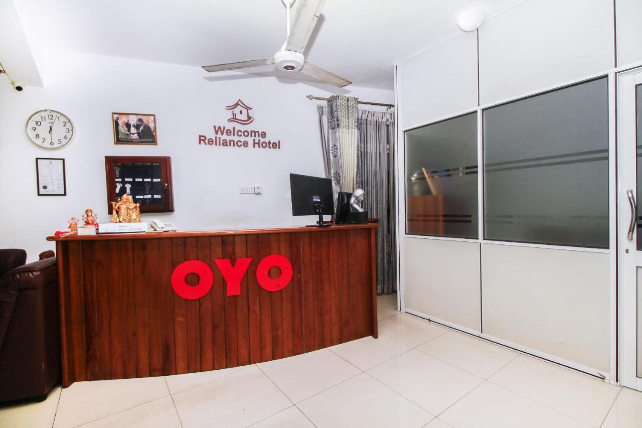 Reliance Hotel Boralesgamuwa Εξωτερικό φωτογραφία