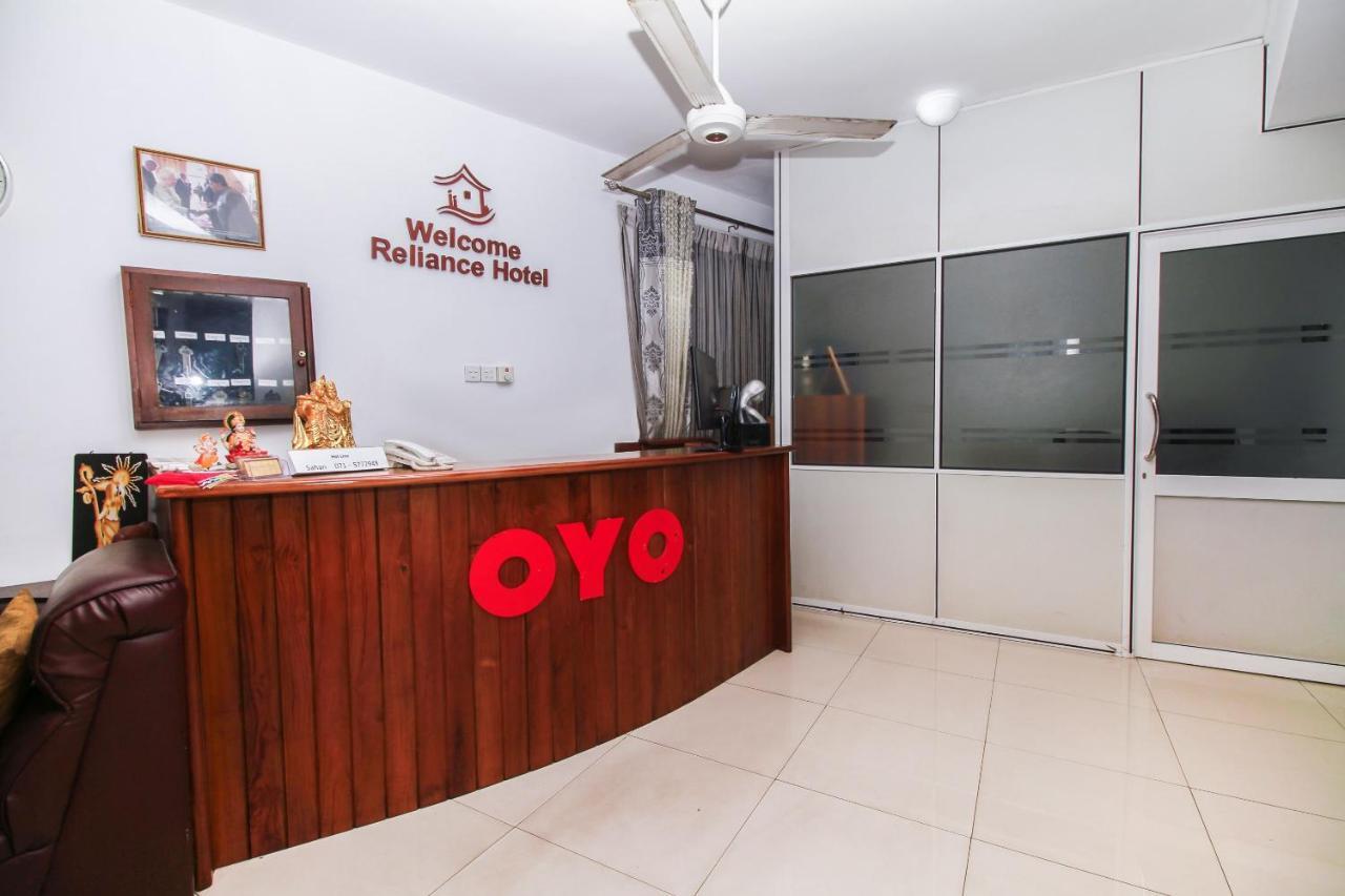 Reliance Hotel Boralesgamuwa Εξωτερικό φωτογραφία
